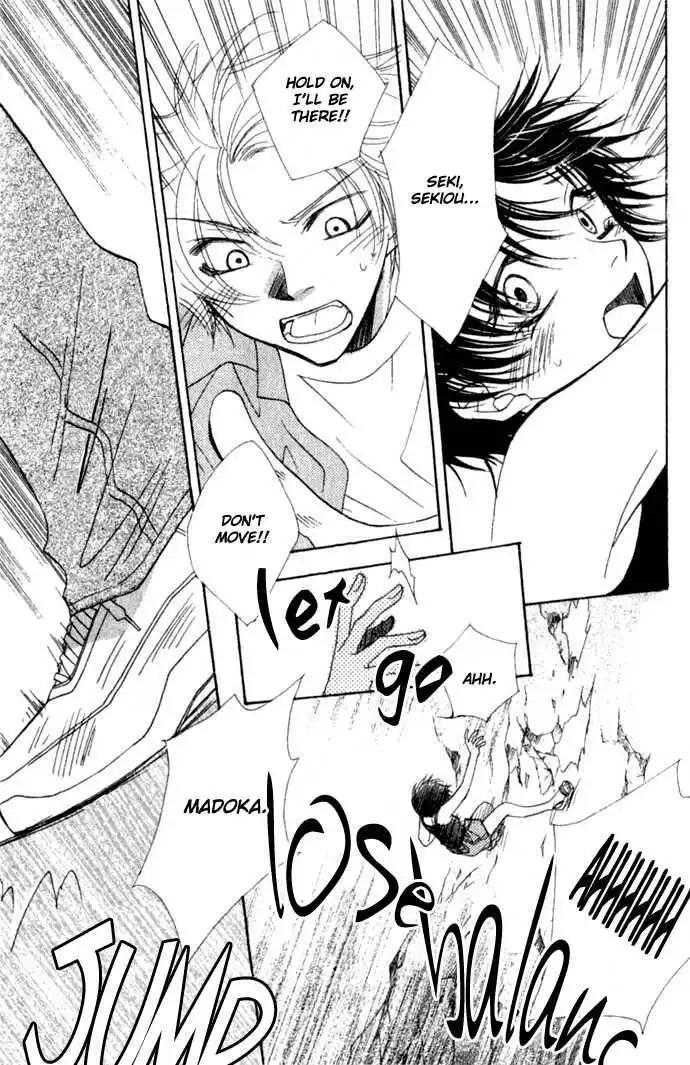 Virtual Beast Chapter 7 22